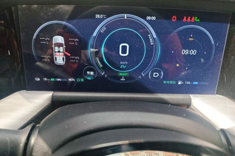 Used GAC Trumpchi ES9 2024 PHEV 143km Pro+ Instrument Cluster