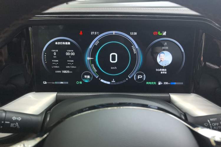 Used GAC Trumpchi ES9 2024 PHEV 143km Max+ Instrument Cluster