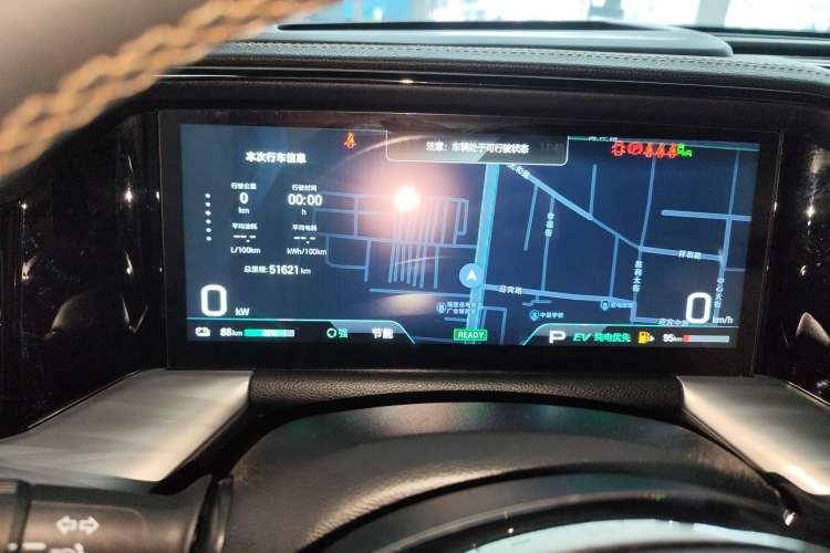 Used GAC Trumpchi ES9 2024 PHEV with 143 km Max Instrument Cluster