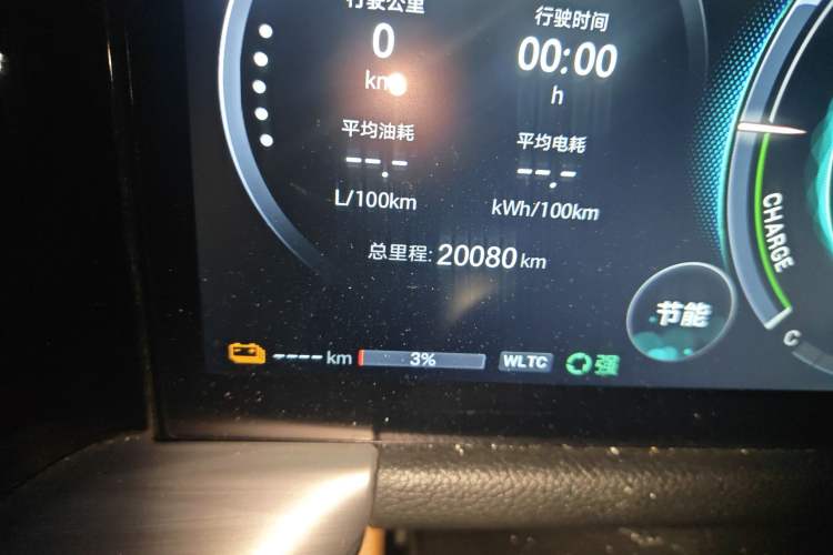 Used GAC Trumpchi ES9 2024 PHEV with 143 km Max Odometer Close Up