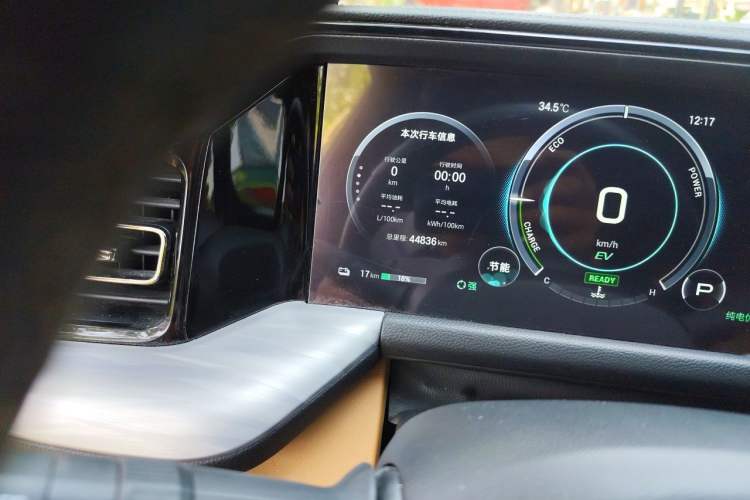 Used GAC Trumpchi ES9 2024 PHEV 143km Pro+ Odometer Close Up