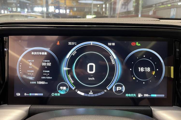 Used GAC Trumpchi ES9 2024 PHEV 143km Pro+ Odometer Close Up