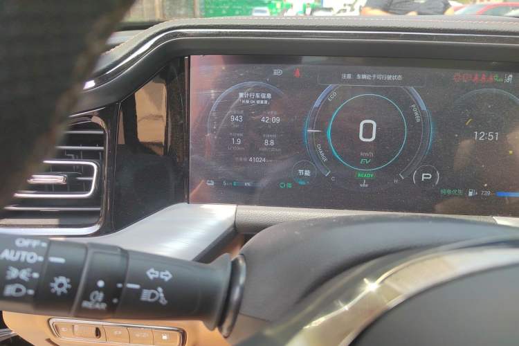 Used GAC Trumpchi ES9 2024 PHEV 143km Pro+ Odometer Close Up