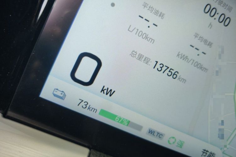 Used GAC Trumpchi ES9 2024 PHEV 143km Pro+ Odometer Close Up