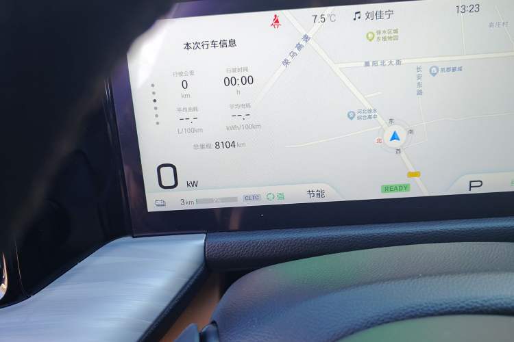 Used GAC Trumpchi ES9 2024 PHEV 143km Pro+ Odometer Close Up