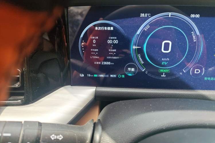 Used GAC Trumpchi ES9 2024 PHEV 143km Pro+ Odometer Close Up