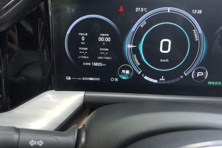 Used GAC Trumpchi ES9 2024 PHEV 143km Max+ Odometer Close Up