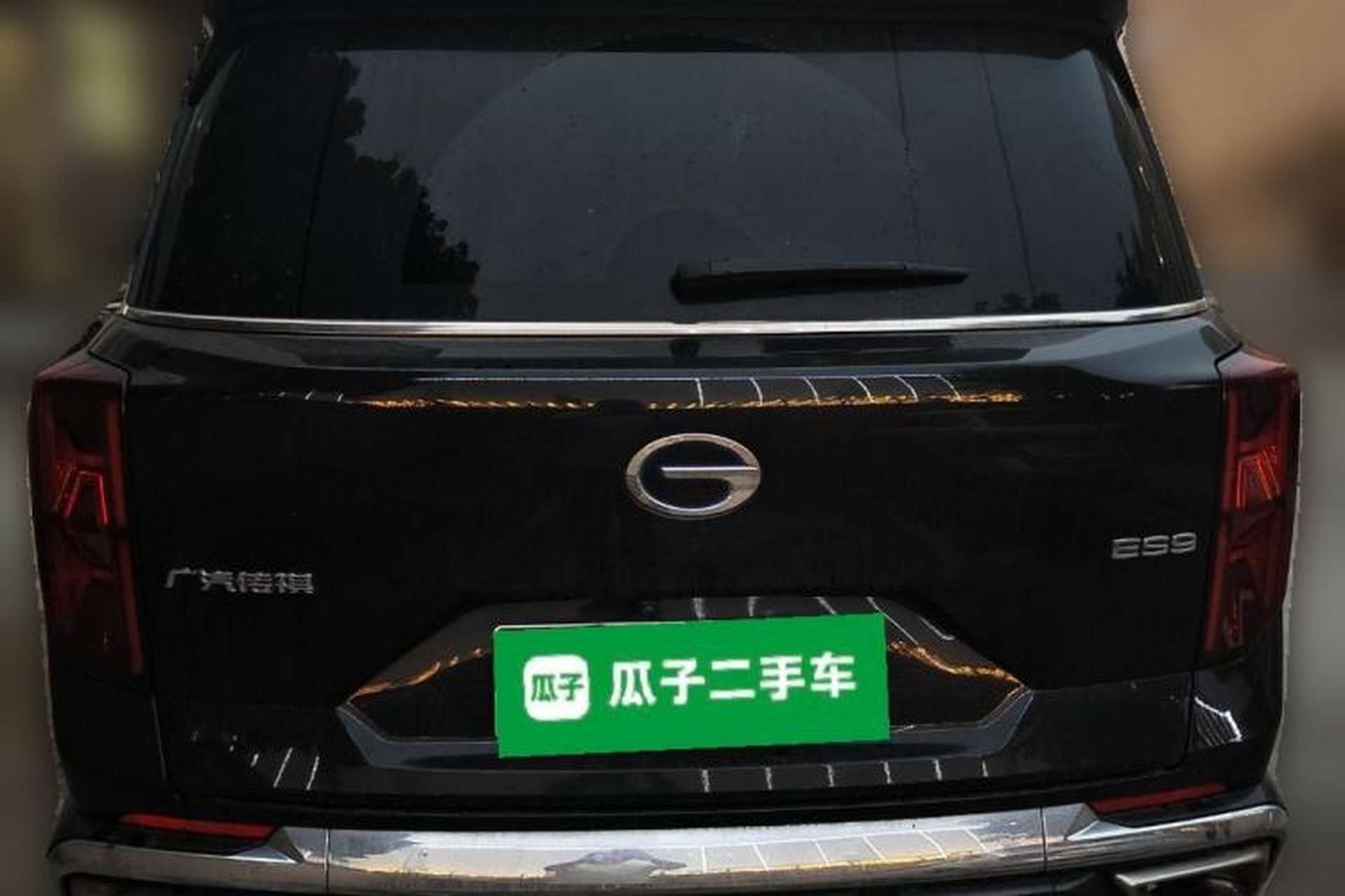 Used GAC Trumpchi ES9 2024 PHEV 143km Max+ Rear