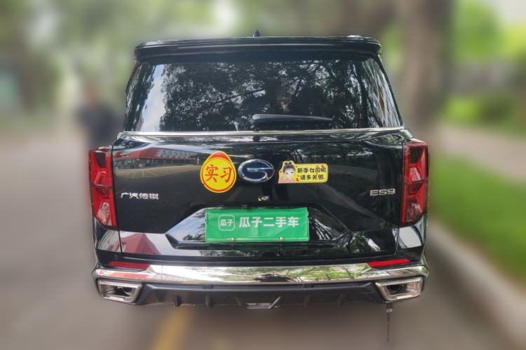 Used GAC Trumpchi ES9 2024 PHEV 143km Pro+ Rear