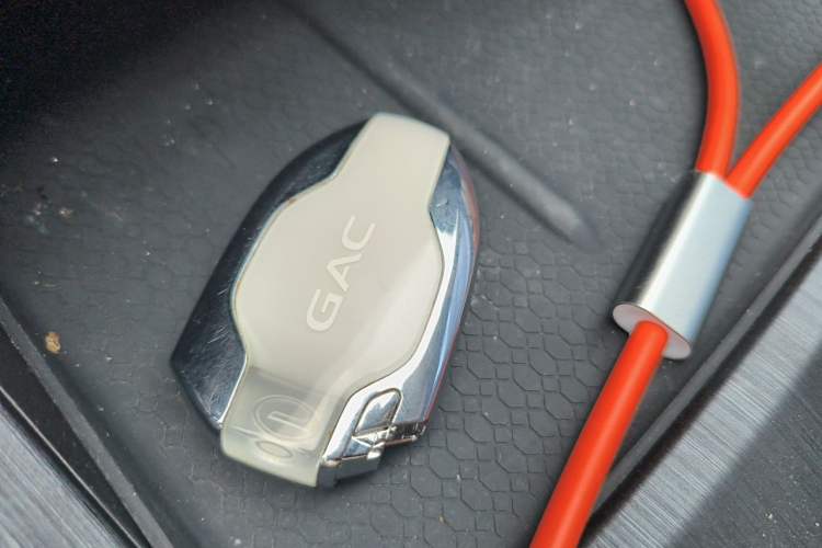 Used GAC Trumpchi ES9 2024 PHEV 143km Pro+ Vehicle Key
