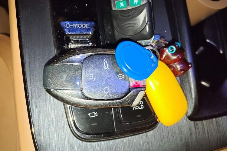 Used GAC Trumpchi ES9 2024 PHEV 143km Max+ Vehicle Key