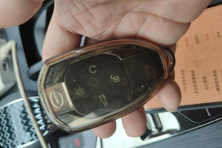 Used GAC Trumpchi ES9 2024 PHEV 143km Pro+ Vehicle Key