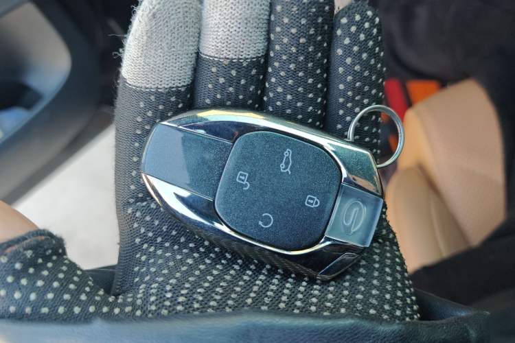 Used GAC Trumpchi ES9 2024 PHEV 143km Pro+ Vehicle Key