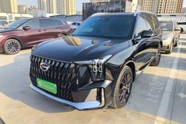 Used GAC Trumpchi ES9 2024 PHEV 143km Pro+