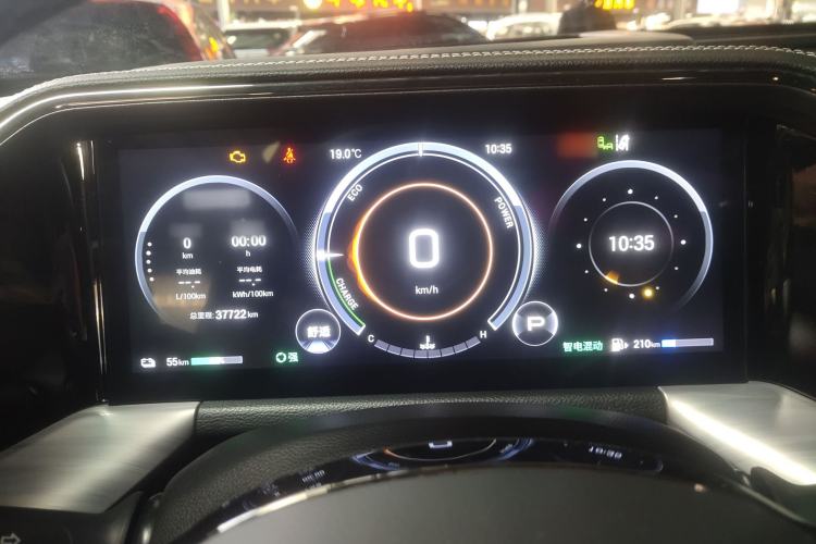 Used GAC Trumpchi ES9 2024 PHEV with 143 km Max Instrument Cluster