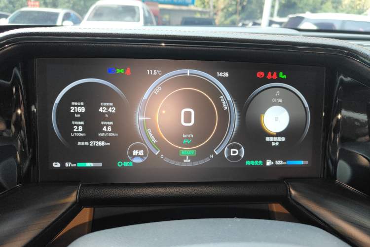 Used GAC Trumpchi ES9 2024 PHEV 143km Traveler Max Instrument Cluster