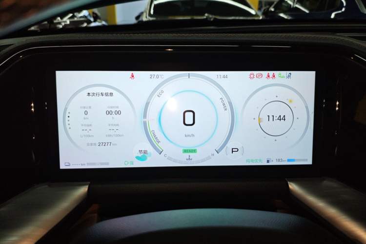 Used GAC Trumpchi ES9 2024 PHEV 143km Traveler Pro Instrument Cluster