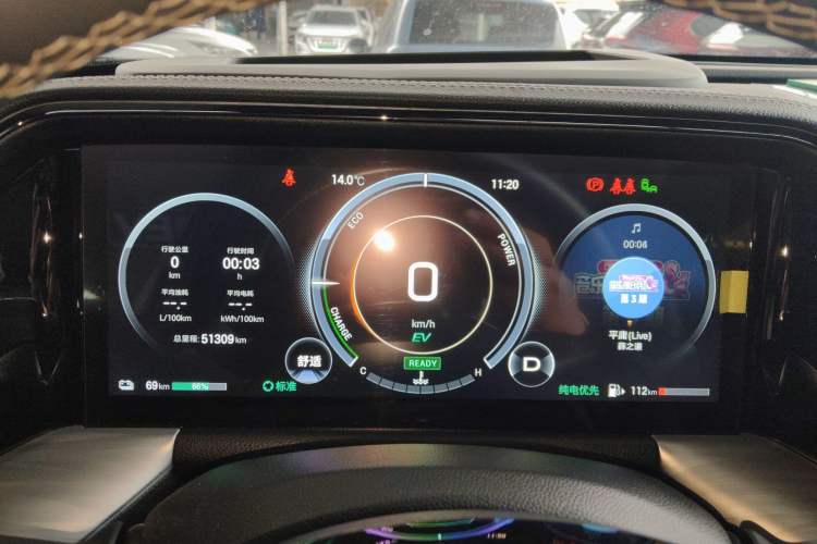 Used GAC Trumpchi ES9 2024 PHEV 143km Traveler Max Instrument Cluster