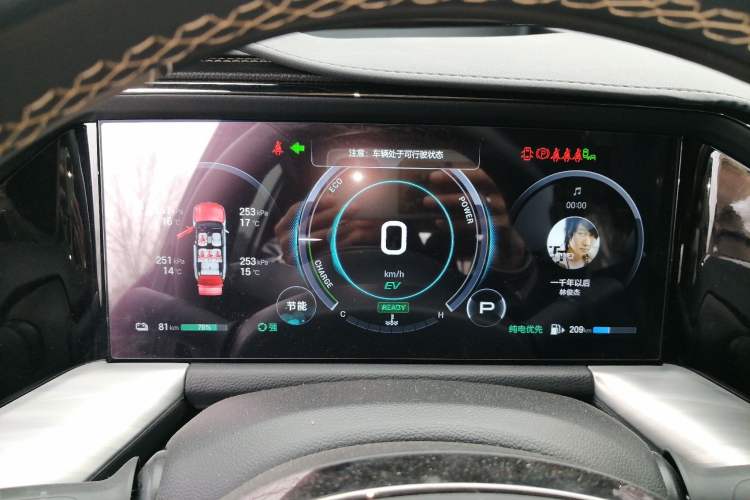 Used GAC Trumpchi ES9 2024 PHEV with 143 km Max Instrument Cluster