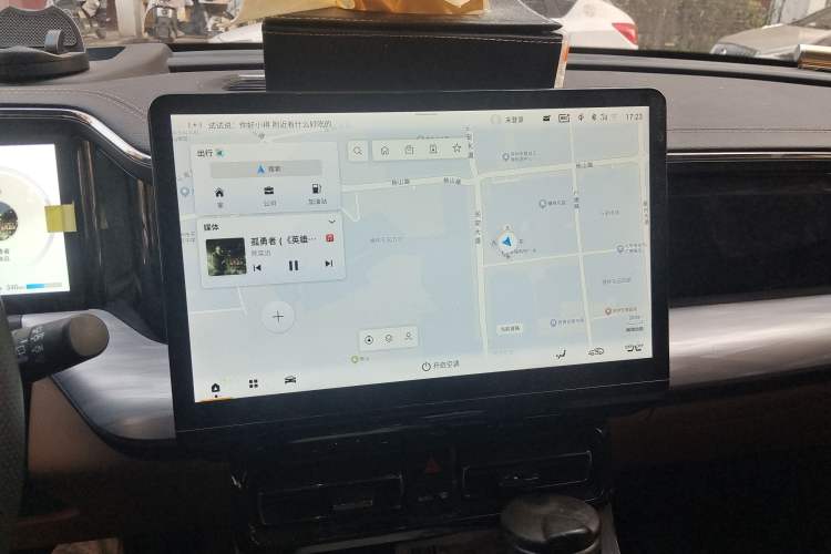 Used GAC Trumpchi ES9 2024 PHEV with 143 km Max Audio And AC Panel