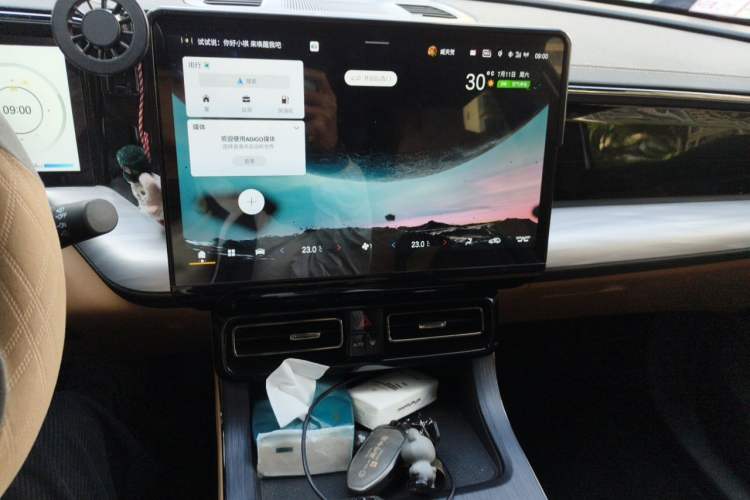 Used GAC Trumpchi ES9 2024 PHEV 143km Pro+ Audio And AC Panel