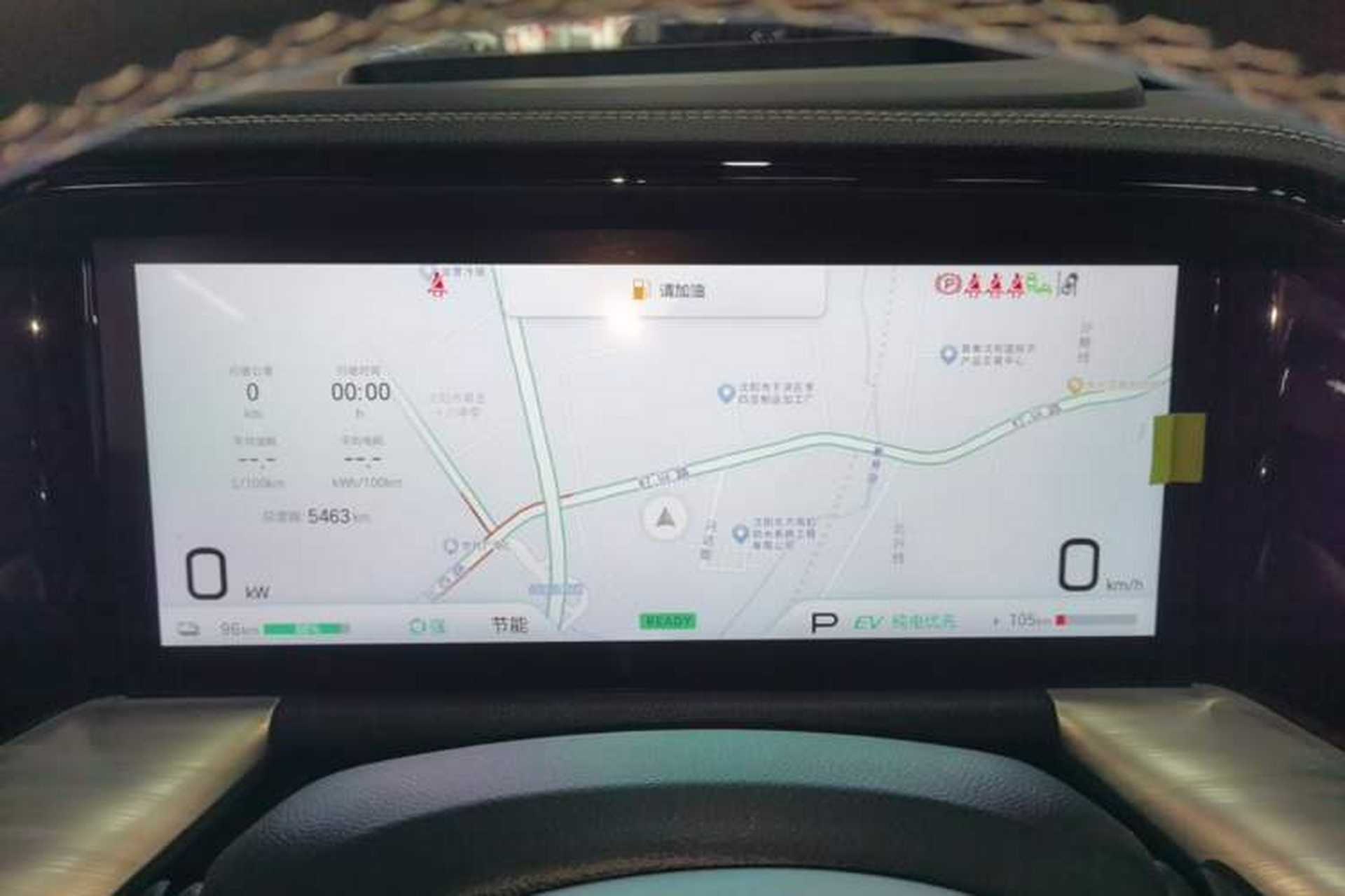 Used GAC Trumpchi ES9 2024 PHEV 143km Pro+ Instrument Cluster