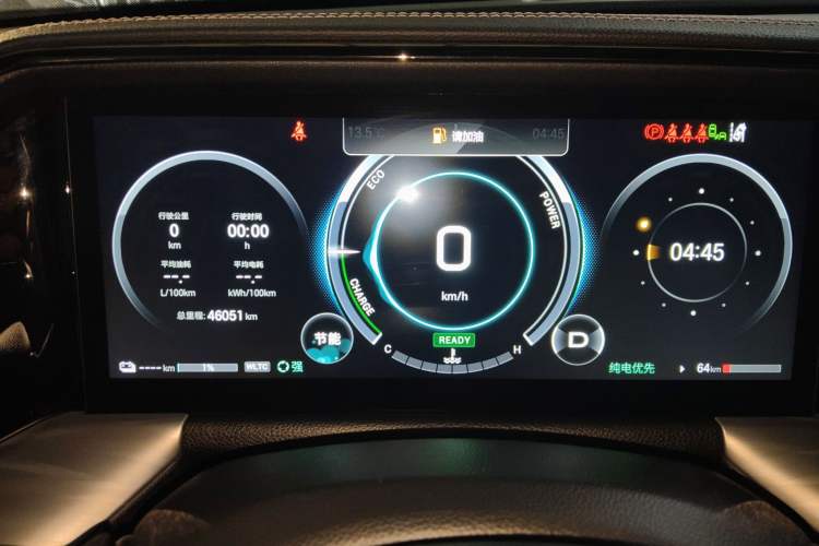 Used GAC Trumpchi ES9 2024 PHEV 143km Pro Instrument Cluster