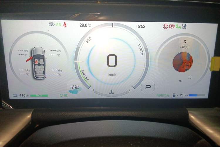 Used GAC Trumpchi ES9 2024 PHEV 143km Pro Instrument Cluster