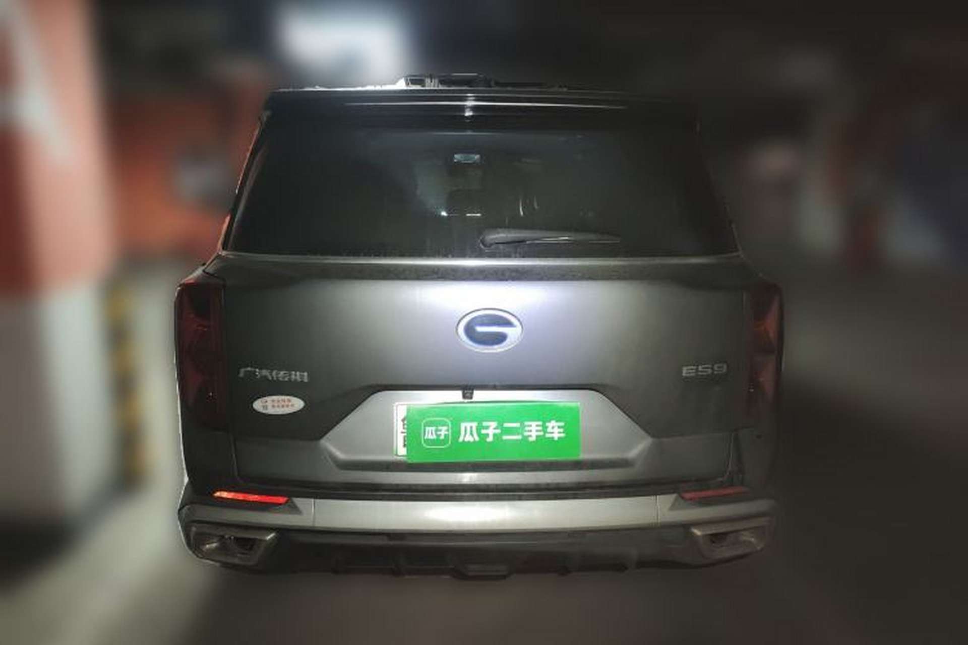 Used GAC Trumpchi ES9 2024 PHEV 143km Pro Rear