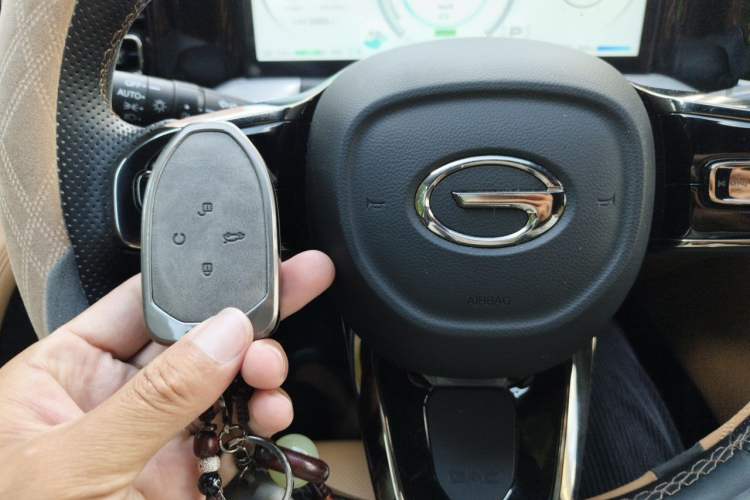 Used GAC Trumpchi ES9 2024 PHEV 143km Pro+ Vehicle Key