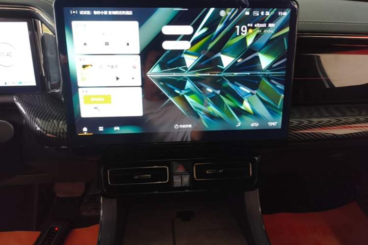 Used GAC Trumpchi ES9 2024 PHEV 143km Pro Audio And AC Panel