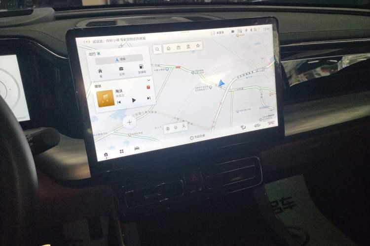 Used GAC Trumpchi ES9 2024 PHEV 143km Traveler Max Audio And AC Panel