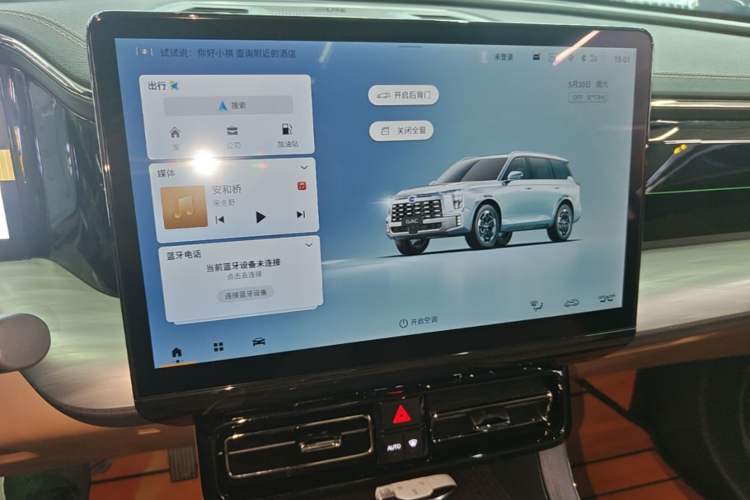 Used GAC Trumpchi ES9 2024 PHEV 143km Traveler Max Audio And AC Panel