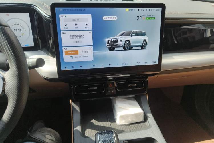 Used GAC Trumpchi ES9 2024 PHEV 143km Traveler Max Audio And AC Panel