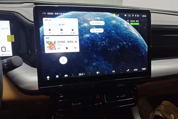 Used GAC Trumpchi ES9 2024 PHEV 143km Traveler Max Audio And AC Panel