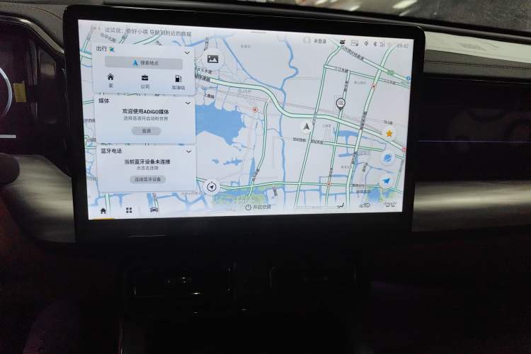 Used GAC Trumpchi ES9 2024 PHEV 143km Traveler Max Audio And AC Panel