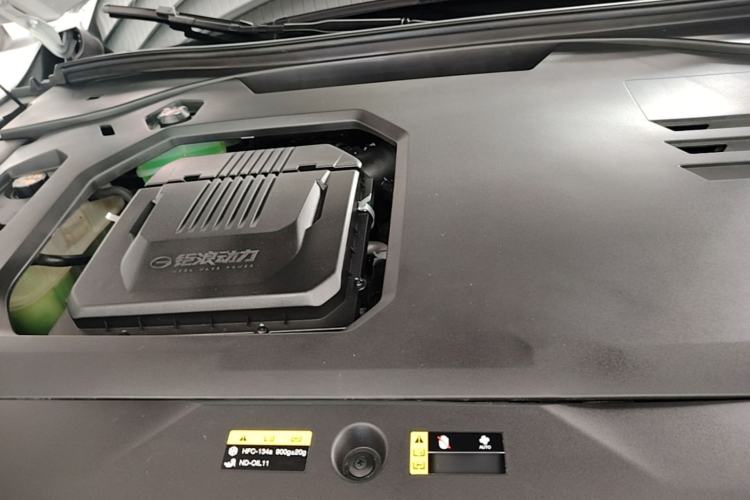Used GAC Trumpchi ES9 2024 PHEV 143km Traveler Max Engine Bay