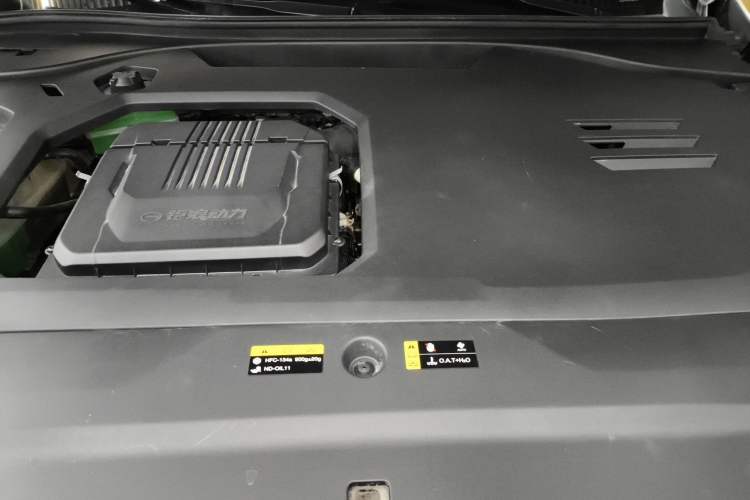 Used GAC Trumpchi ES9 2024 PHEV 143km Pro+ Engine Bay