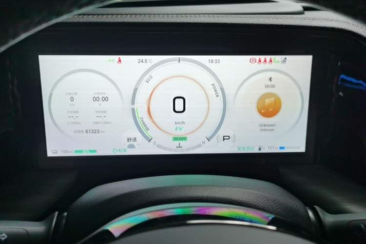 Used GAC Trumpchi ES9 2024 PHEV 143km Pro+ Instrument Cluster