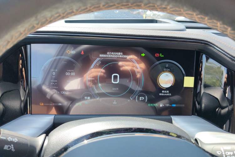 Used GAC Trumpchi ES9 2024 PHEV 143km Traveler Max Instrument Cluster