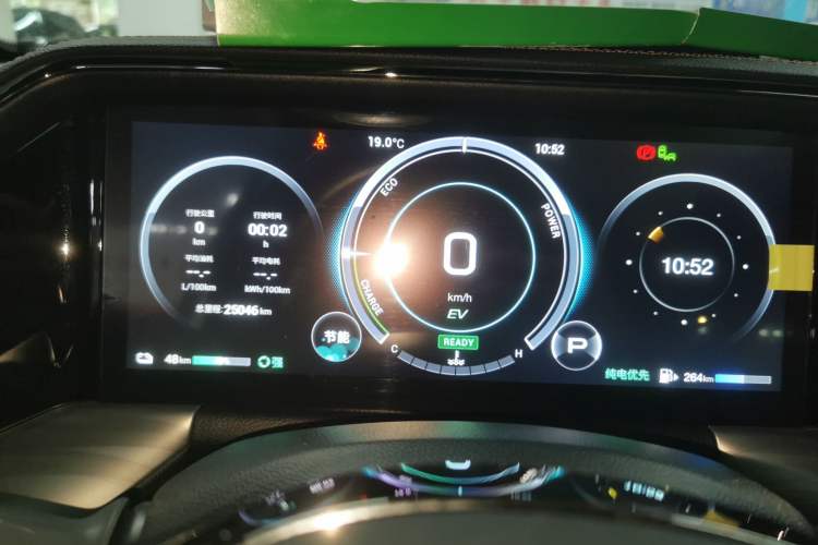 Used GAC Trumpchi ES9 2024 PHEV 143km Traveler Max Instrument Cluster