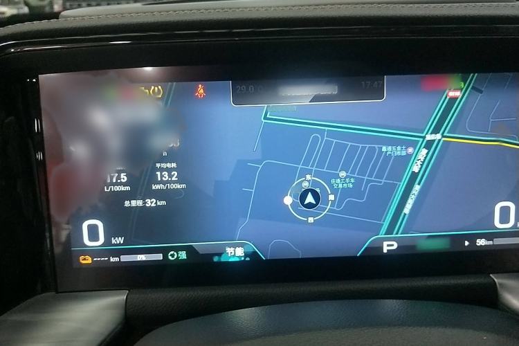 Used GAC Trumpchi ES9 2024 PHEV with 143 km Max Instrument Cluster