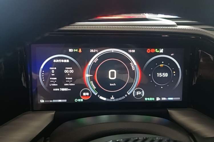 Used GAC Trumpchi ES9 2024 PHEV with 143 km Max Instrument Cluster