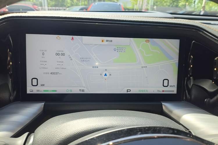 Used GAC Trumpchi ES9 2024 PHEV 143km Traveler Max Instrument Cluster
