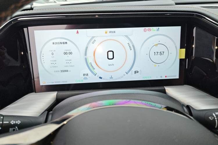 Used GAC Trumpchi ES9 2024 PHEV 143km Traveler Max Instrument Cluster