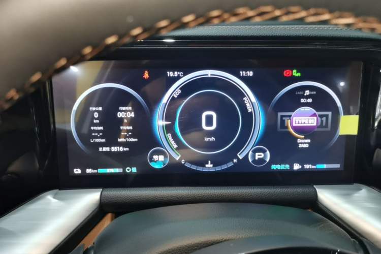 Used GAC Trumpchi ES9 2024 PHEV 143km Traveler Max Instrument Cluster