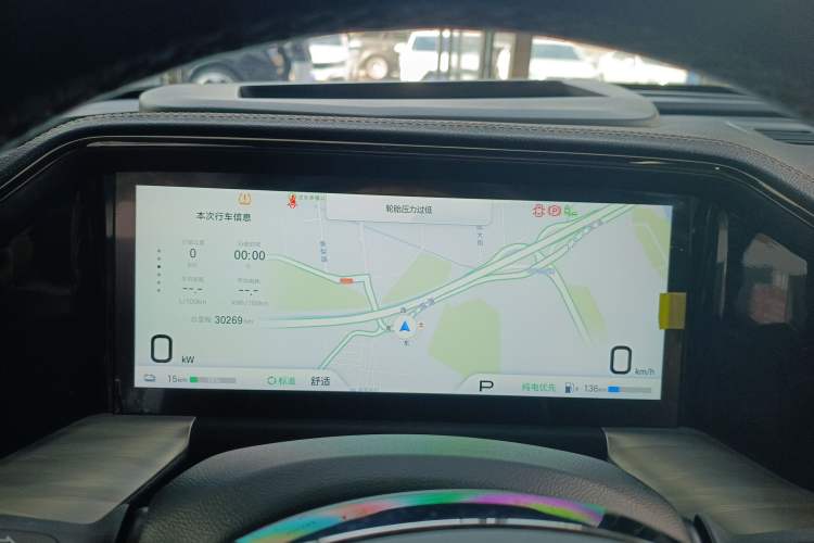 Used GAC Trumpchi ES9 2024 PHEV 143km Traveler Max Instrument Cluster