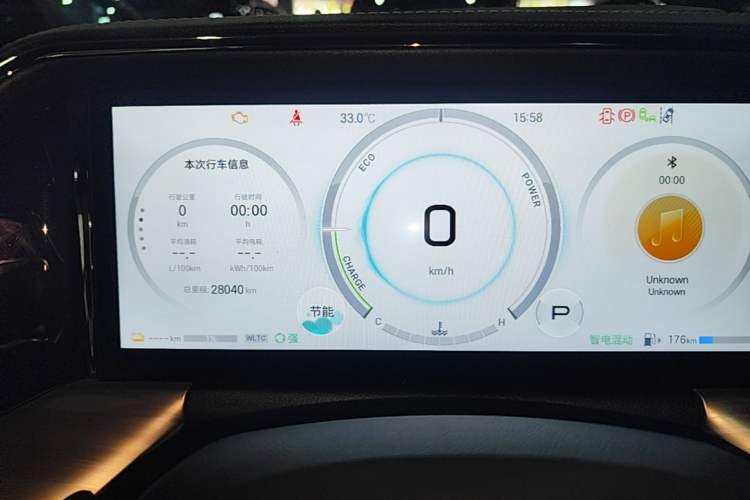 Used GAC Trumpchi ES9 2024 PHEV 143km Traveler Max Instrument Cluster
