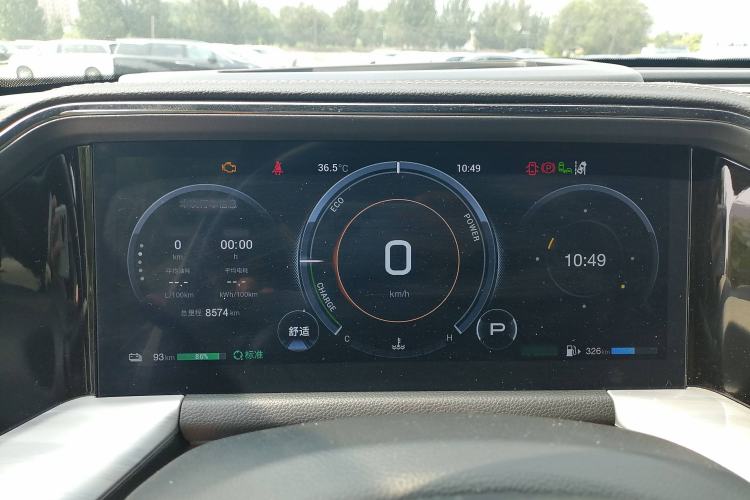 Used GAC Trumpchi ES9 2024 PHEV 143km Traveler Max Instrument Cluster