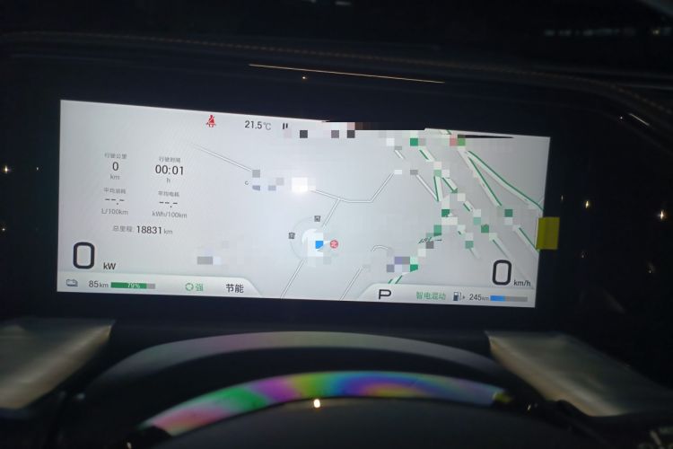 Used GAC Trumpchi ES9 2024 PHEV 143km Traveler Max Instrument Cluster